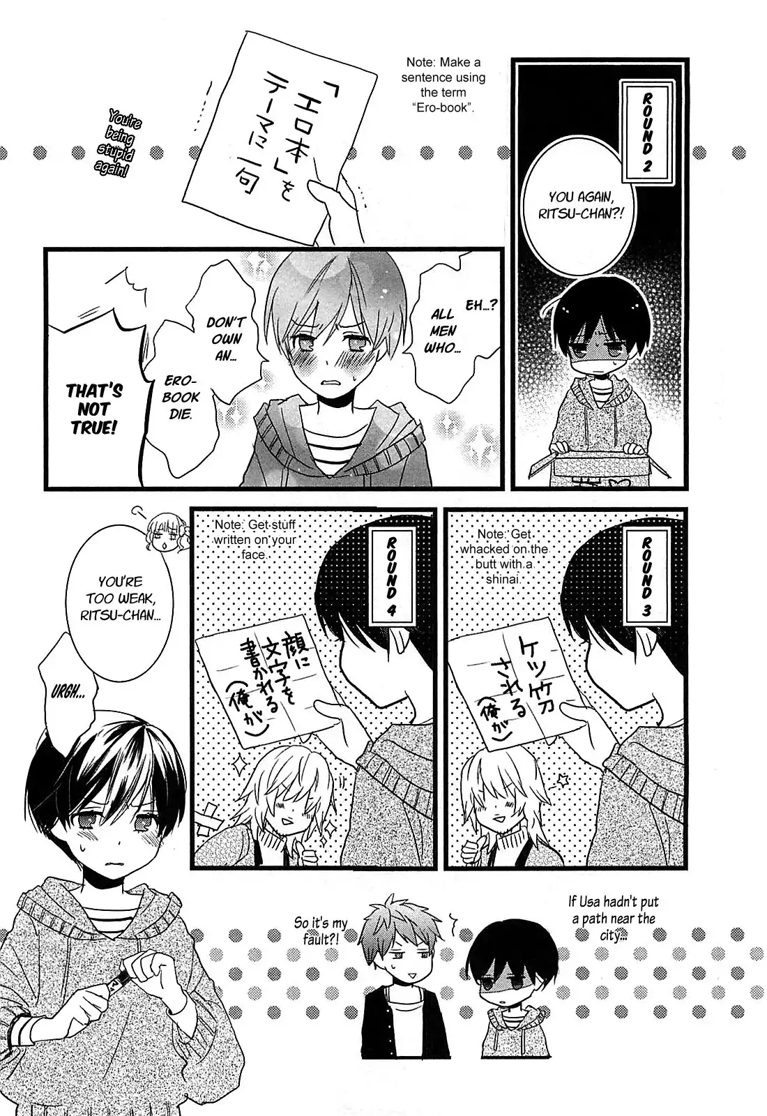 Bokura wa Minna Kawaisou Chapter 39 14